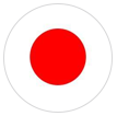 注冊(cè)日本商標(biāo)