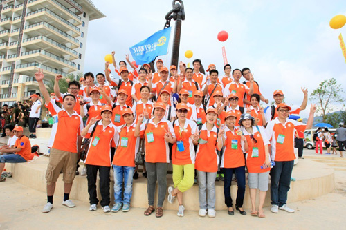 港豐集團 港豐集團