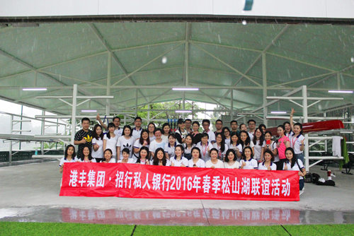 注冊(cè)離岸公司 注冊(cè)離岸公司