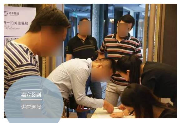 香港公司注冊(cè) 香港公司注冊(cè)