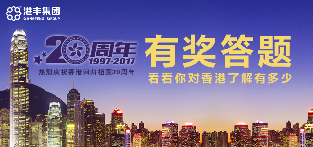 微信廣告640.jpg 微信廣告640.jpg