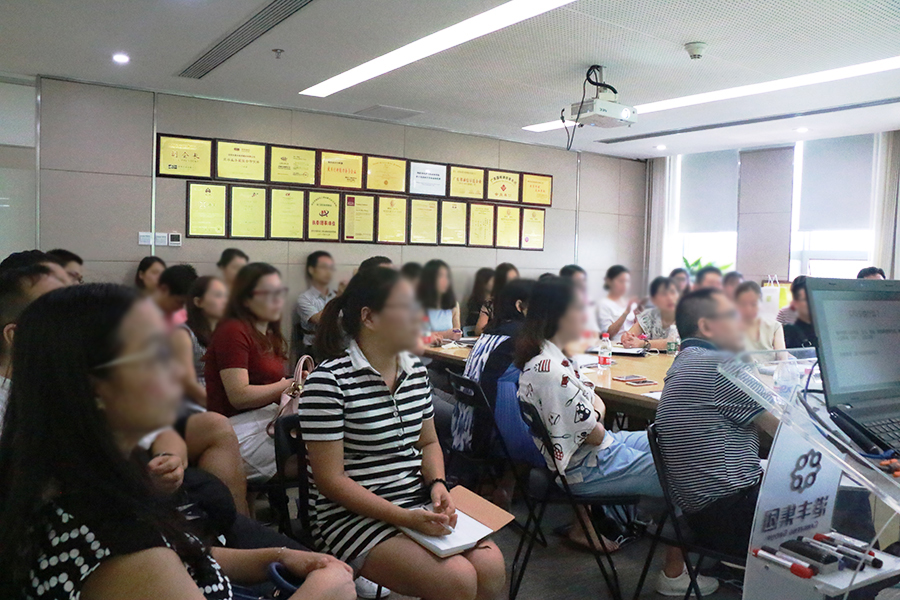 講座.jpg 講座.jpg