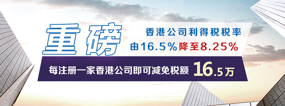 移動端-banner.jpg 移動端-banner.jpg