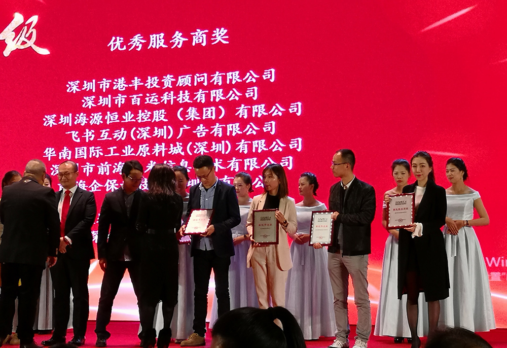 253025143.jpg 253025143.jpg