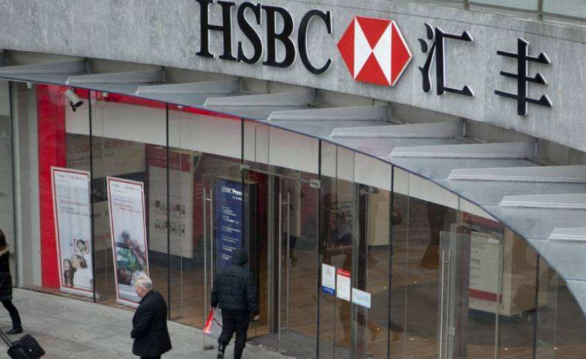 香港銀行賬戶如何維護 香港銀行賬戶如何維護