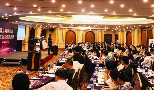 陳教授講解 陳教授講解