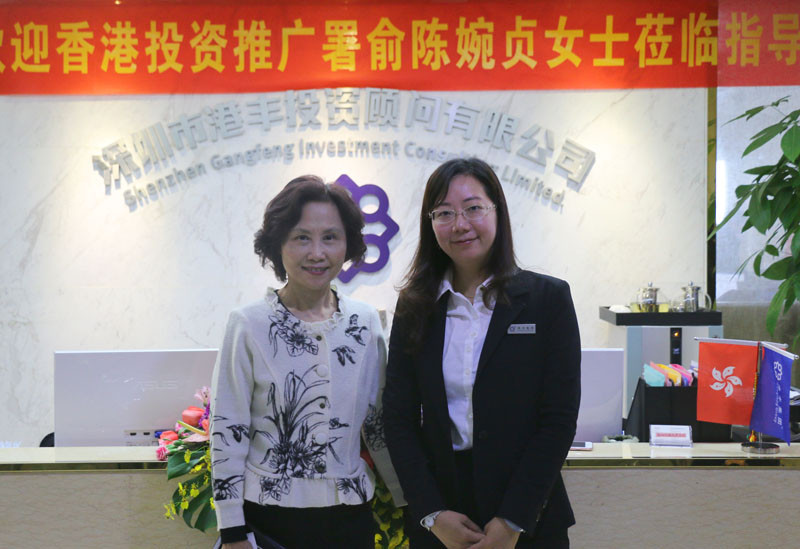 注冊海外公司 注冊海外公司