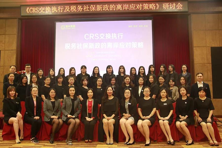 陳老師授課現(xiàn)場 陳老師授課現(xiàn)場