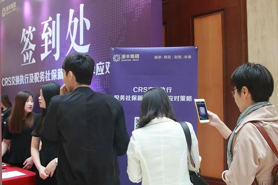 活動現(xiàn)場 活動現(xiàn)場