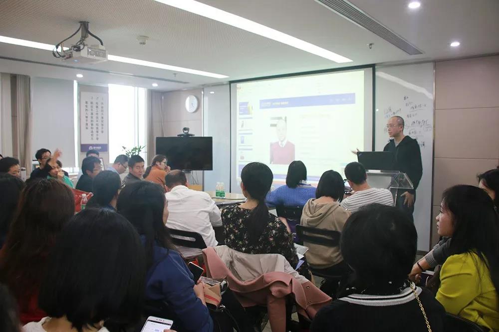 港豐集團(tuán)稅務(wù)講座