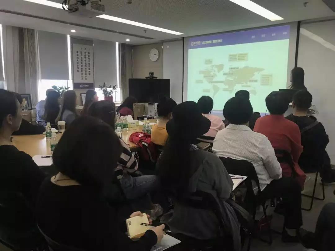 稅務籌劃專題講座