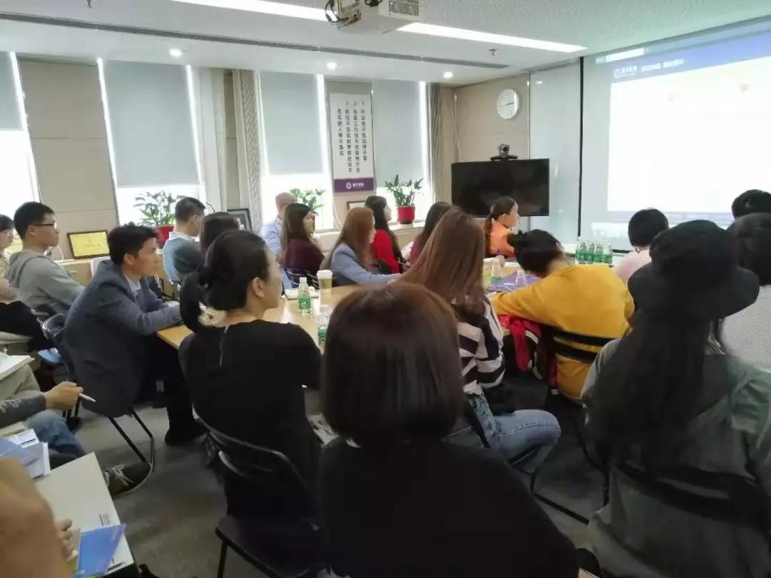 稅務籌劃專題講座