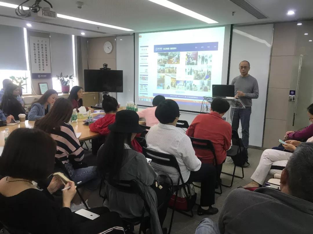 稅務籌劃專題講座