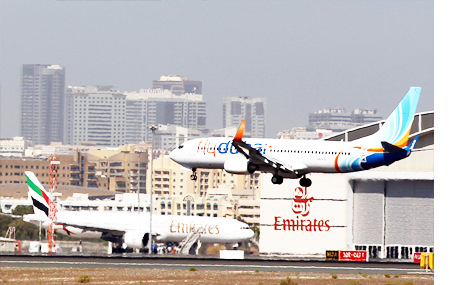 迪拜機(jī)場(chǎng)自貿(mào)區(qū)