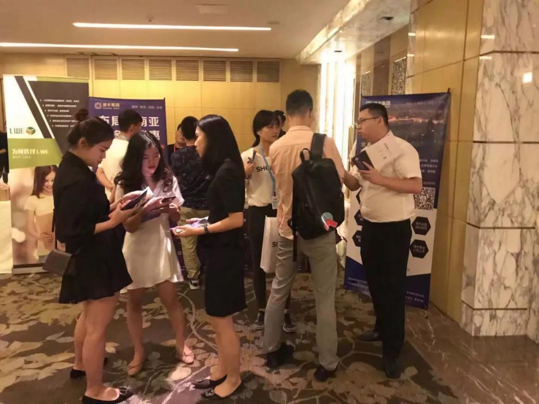 港豐集團(tuán)活動 港豐集團(tuán)活動