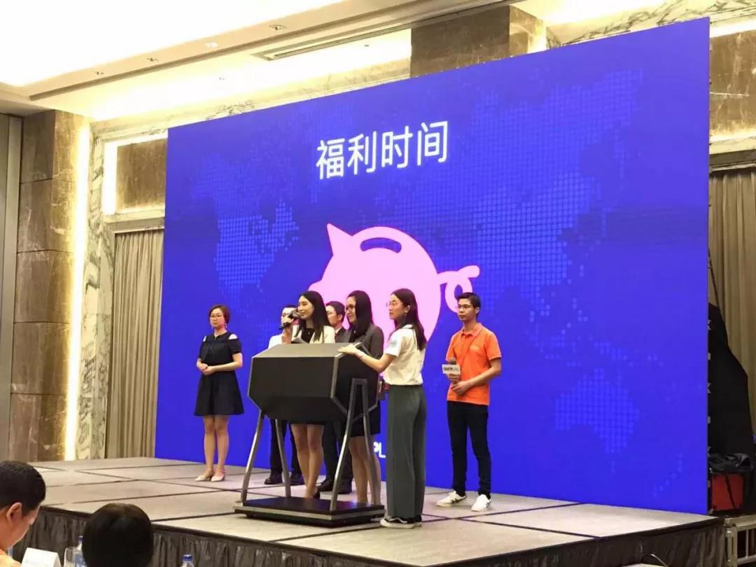 港豐集團(tuán)活動 港豐集團(tuán)活動