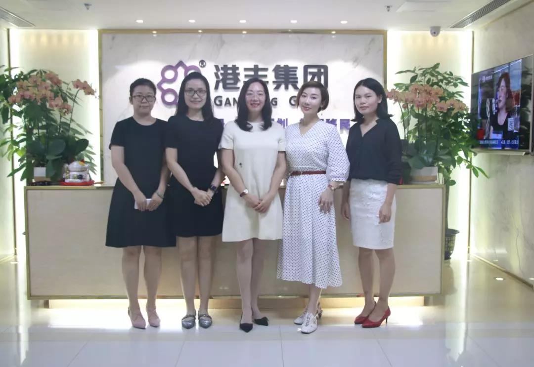 港豐集團(tuán) 港豐集團(tuán)