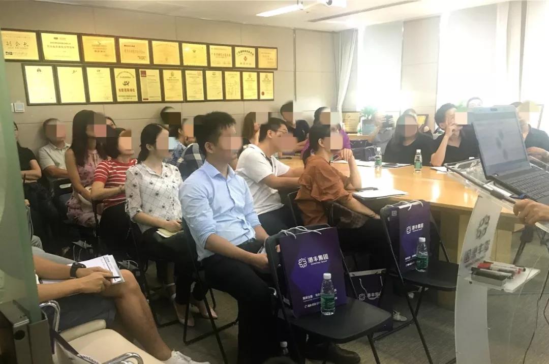 港豐集團(tuán)活動(dòng) 港豐集團(tuán)活動(dòng)