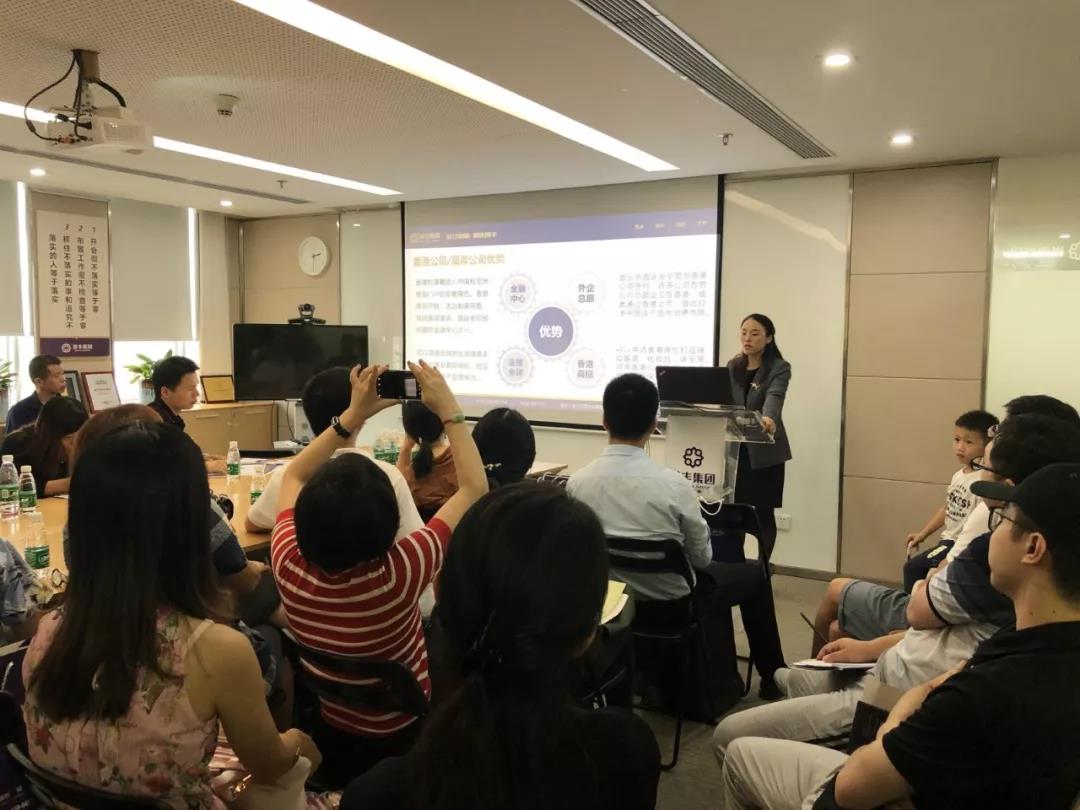 港豐集團(tuán)活動(dòng) 港豐集團(tuán)活動(dòng)