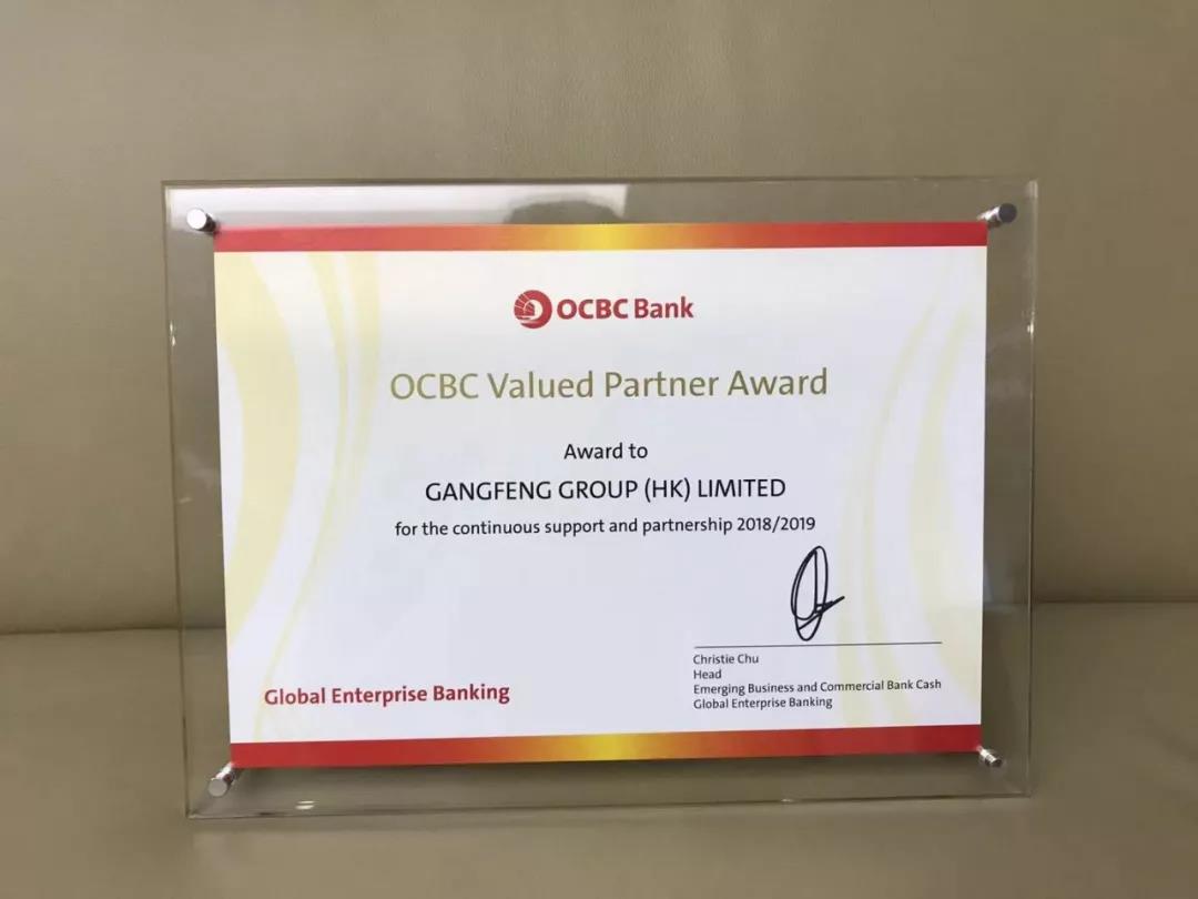 港豐集團(tuán) 港豐集團(tuán)