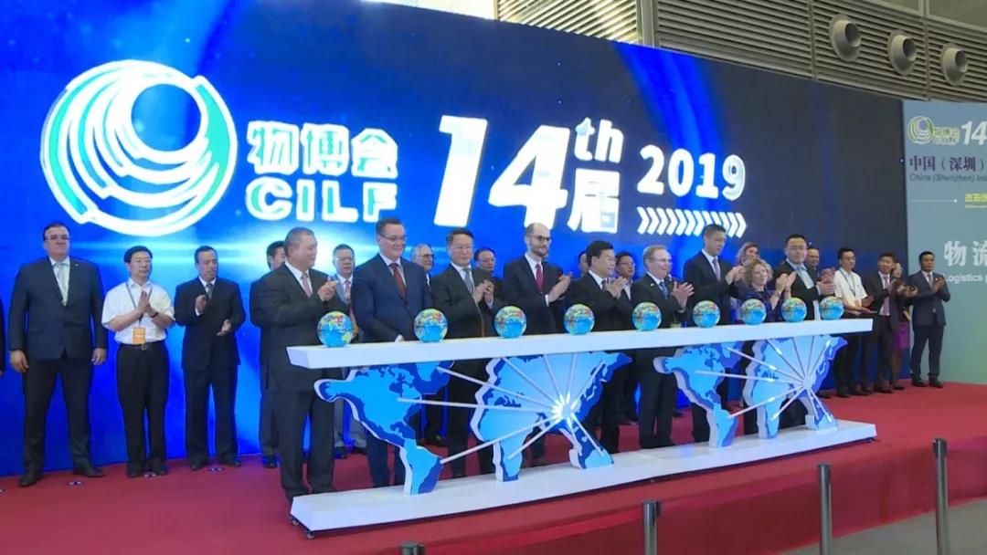 港豐集團 港豐集團