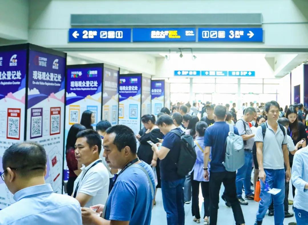 港豐集團 港豐集團