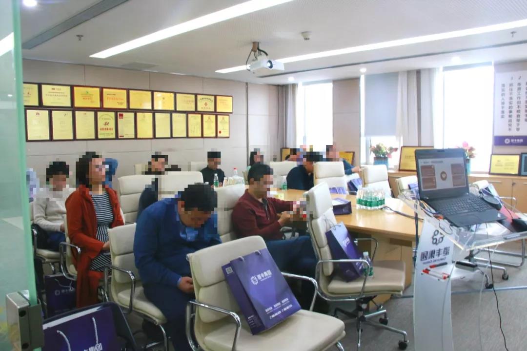 港豐集團(tuán)活動 港豐集團(tuán)活動