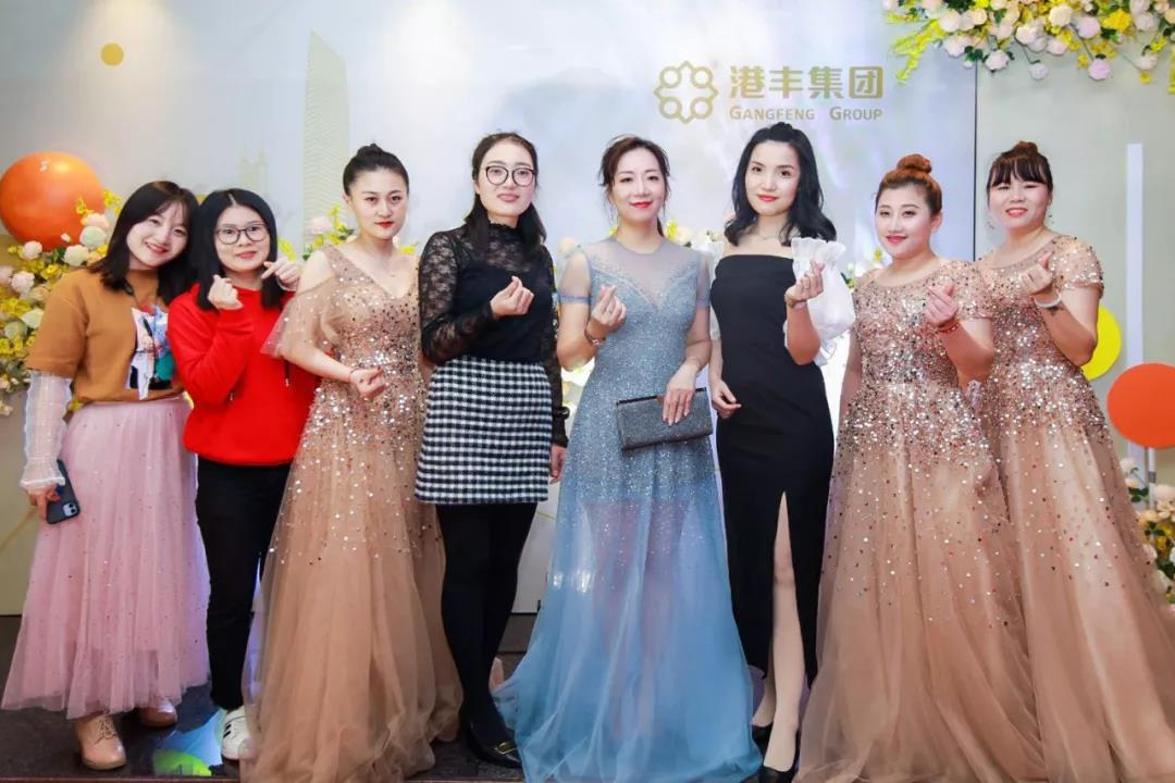 港豐集團活動 港豐集團活動