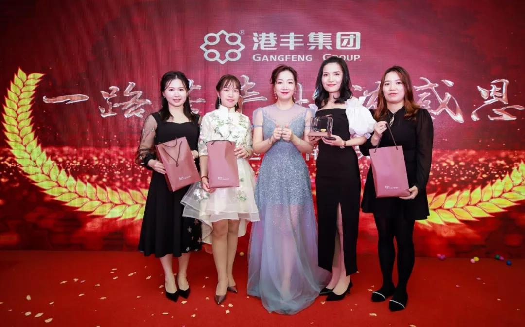 港豐集團活動 港豐集團活動