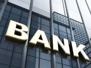 注冊(cè)開曼公司后如何辦理銀行開戶