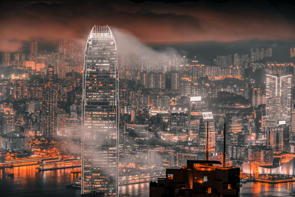 注冊(cè)香港公司