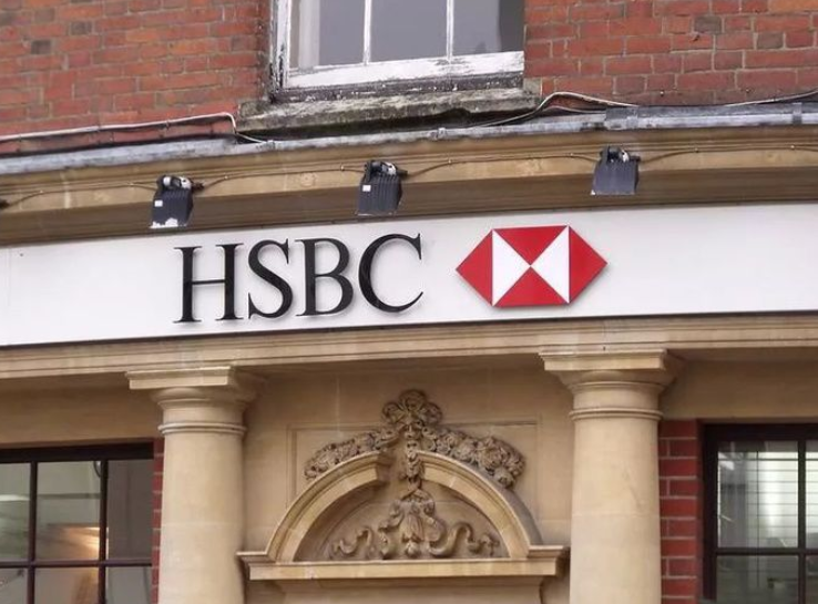 匯豐NRA離岸賬戶開戶 匯豐NRA離岸賬戶開戶