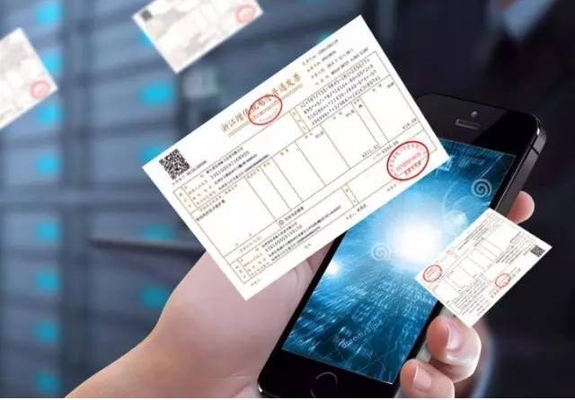 關(guān)于香港公司開發(fā)票的問題 關(guān)于香港公司開發(fā)票的問題