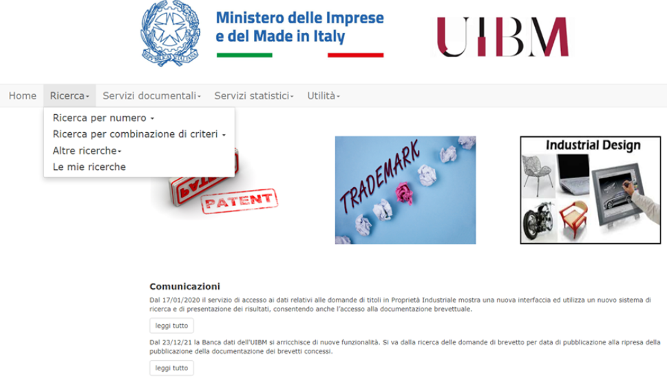 意大利商標查詢步驟
