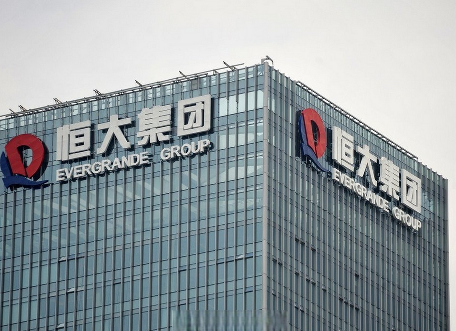 很大集團注冊開曼公司的原因 很大集團注冊開曼公司的原因