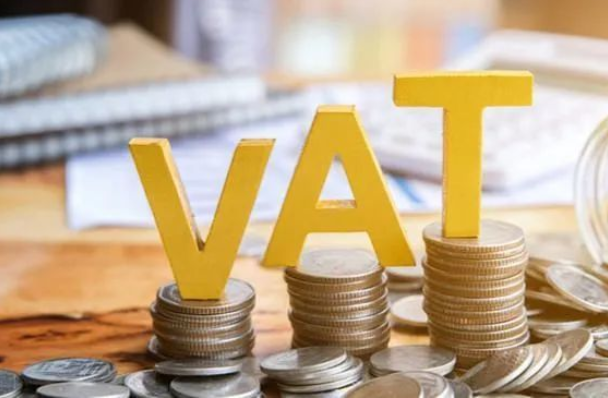 跨境電商綜合稅 跨境電商綜合稅