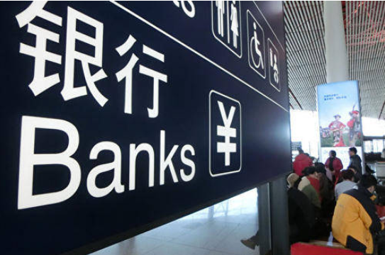 離岸賬戶轉(zhuǎn)賬 離岸賬戶轉(zhuǎn)賬