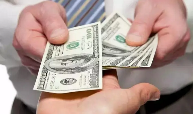 國際貿(mào)易支付方式 國際貿(mào)易支付方式