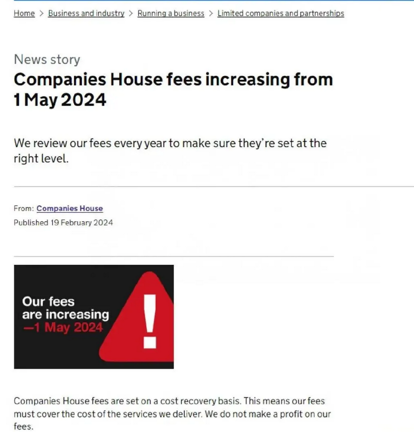 英國公司官費上漲