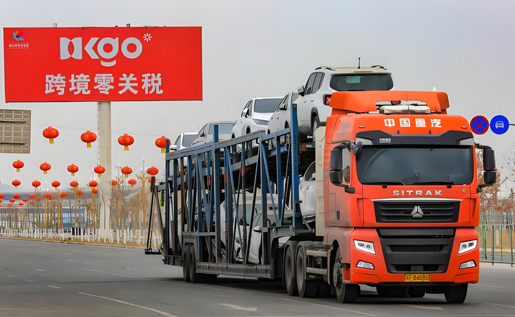 新疆對歐盟跨境貿(mào)易 新疆對歐盟跨境貿(mào)易