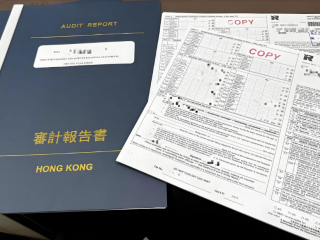 企業(yè)為什么要財(cái)稅合規(guī)，需要符合哪些規(guī)則？