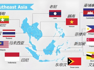 2024中國企業(yè)出海潮：熱門國家級區(qū)域盤點