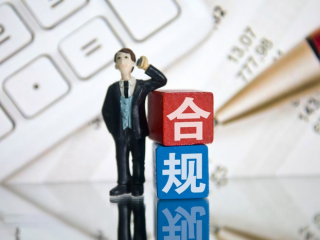 跨境電商企業(yè)是否需要做ODI境外投資備案？