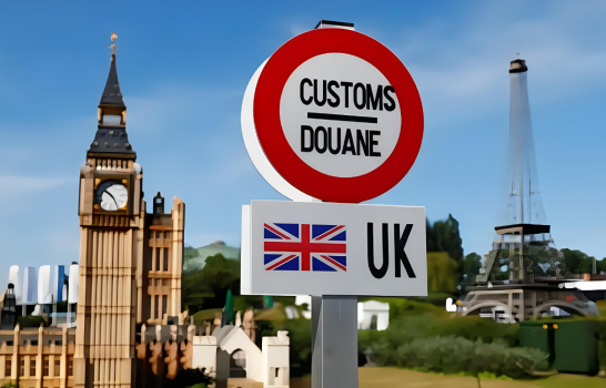 英國公司注冊 英國公司注冊