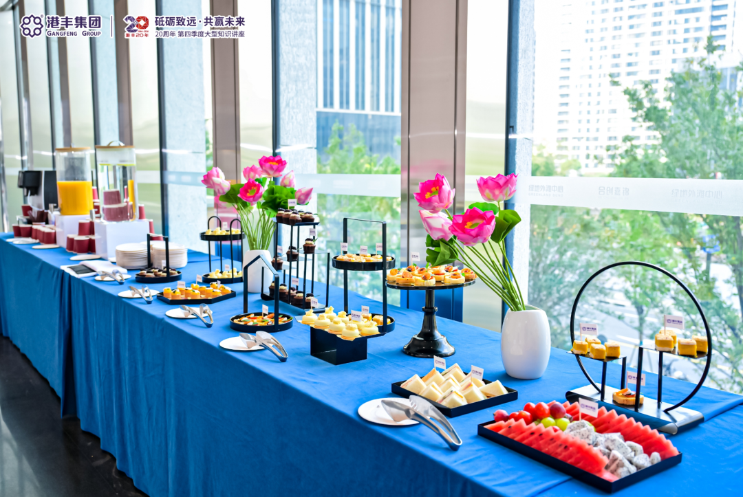 企業(yè)出海大型講座現(xiàn)場 企業(yè)出海大型講座現(xiàn)場