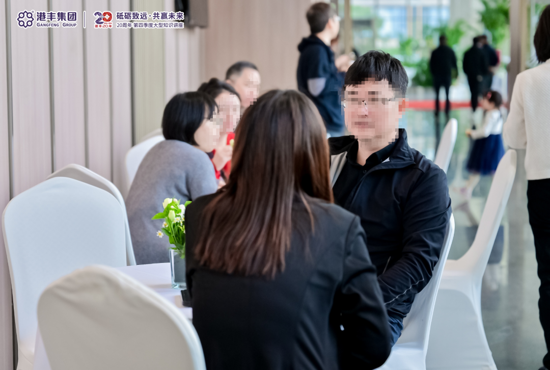 企業(yè)出海大型講座現(xiàn)場 企業(yè)出海大型講座現(xiàn)場