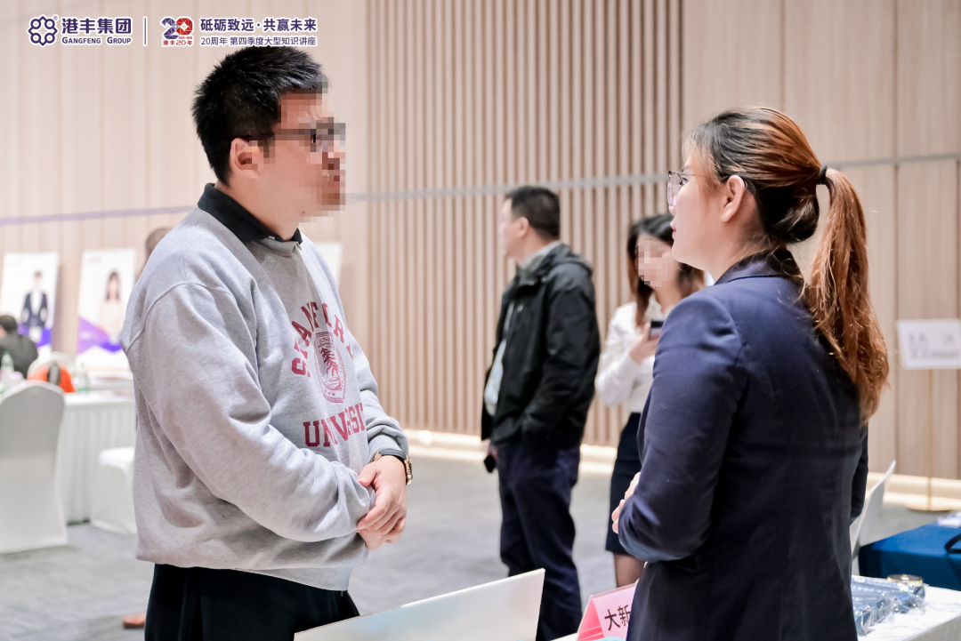 企業(yè)出海大型講座現(xiàn)場 企業(yè)出海大型講座現(xiàn)場