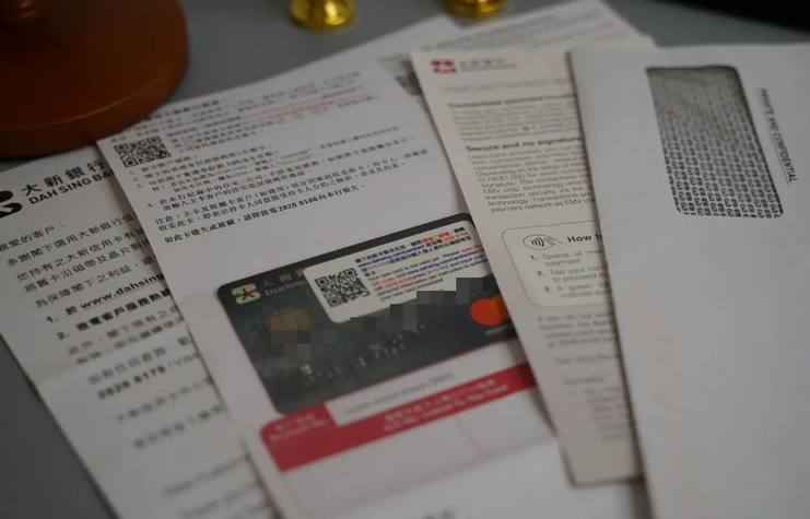 香港公司賬戶轉(zhuǎn)賬美金