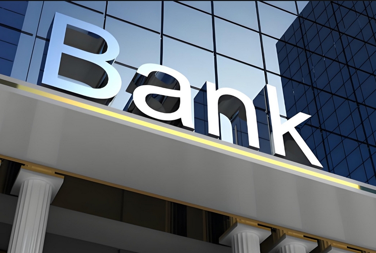 開香港銀行賬戶實現(xiàn)結(jié)匯 開香港銀行賬戶實現(xiàn)結(jié)匯