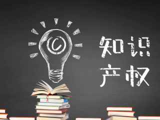 《哪吒2》商標保衛(wèi)戰(zhàn)：解碼出海企業(yè)的商標布局策略 